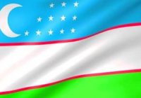 Узбекистан Флаг