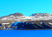 в Арктике открыт остров земля Франца Иосифа