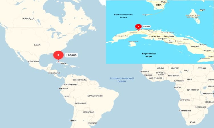 Гавана на карте Мира